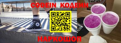 скорость mdpv Новодвинск