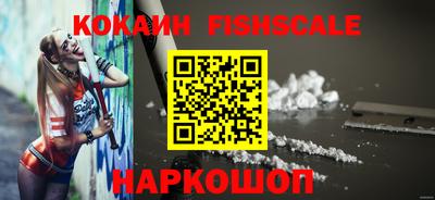 скорость mdpv Новодвинск