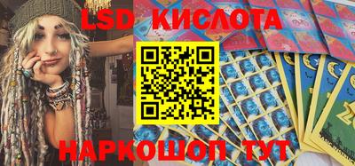 гидропоника Нягань