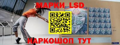 скорость mdpv Новодвинск