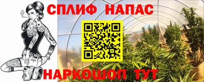 скорость mdpv Новодвинск