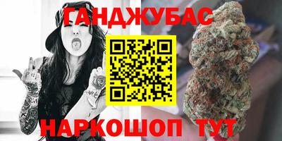 прущий лед Новозыбков