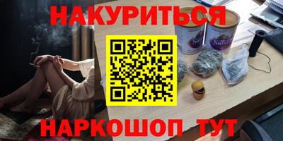 прущий лед Новозыбков