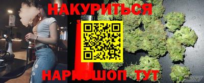 скорость mdpv Новодвинск