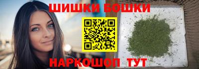 скорость mdpv Новодвинск