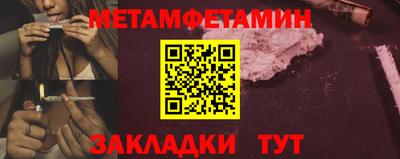 скорость mdpv Новодвинск