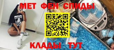 прущий лед Новозыбков