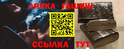 скорость mdpv Новодвинск
