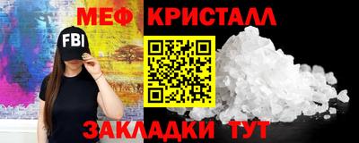 скорость mdpv Новодвинск