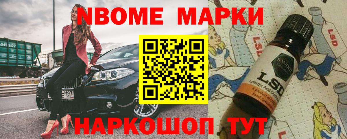 LSD-25 экстази  Лсд 25 экстази кислота  Вход с VPN  Лсд 25 экстази кислота  Сегежа 