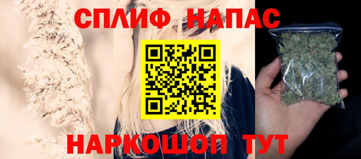 Канабис ГИДРОПОН Сегежа